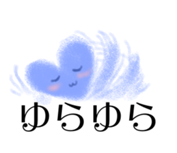 Soft heart sticker #11340785