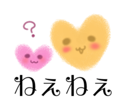 Soft heart sticker #11340792