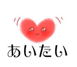 Soft heart sticker #11340794