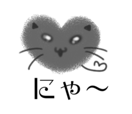 Soft heart sticker #11340796