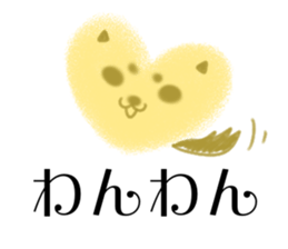 Soft heart sticker #11340797