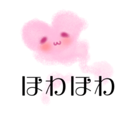 Soft heart sticker #11340799