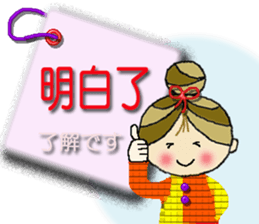 Cute cherry girl (Taiwan) sticker #11340975