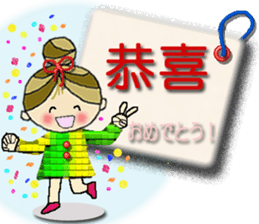 Cute cherry girl (Taiwan) sticker #11340994