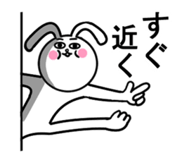 Beam rabbit Byi Mr. sticker #11341040