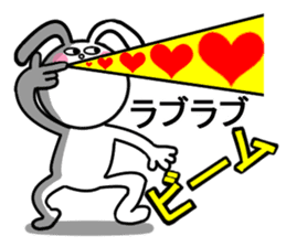Beam rabbit Byi Mr. sticker #11341044