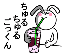 Beam rabbit Byi Mr. sticker #11341045