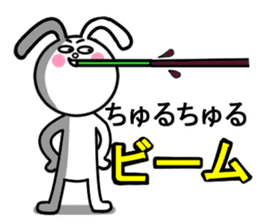 Beam rabbit Byi Mr. sticker #11341046