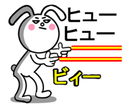 Beam rabbit Byi Mr. sticker #11341047