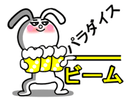 Beam rabbit Byi Mr. sticker #11341052