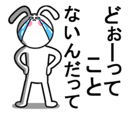 Beam rabbit Byi Mr. sticker #11341053