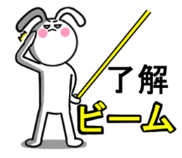 Beam rabbit Byi Mr. sticker #11341056