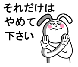 Beam rabbit Byi Mr. sticker #11341059