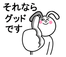Beam rabbit Byi Mr. sticker #11341060