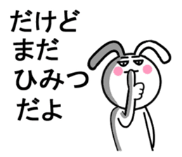 Beam rabbit Byi Mr. sticker #11341061