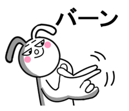 Beam rabbit Byi Mr. sticker #11341064