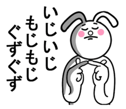 Beam rabbit Byi Mr. sticker #11341065