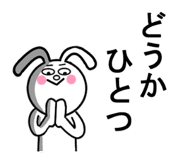 Beam rabbit Byi Mr. sticker #11341066