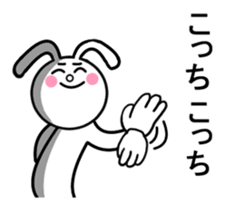 Beam rabbit Byi Mr. sticker #11341069