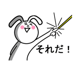 Beam rabbit Byi Mr. sticker #11341070
