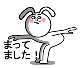 Beam rabbit Byi Mr. sticker #11341072