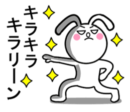 Beam rabbit Byi Mr. sticker #11341076