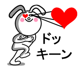 Beam rabbit Byi Mr. sticker #11341077