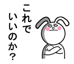 Beam rabbit Byi Mr. sticker #11341079