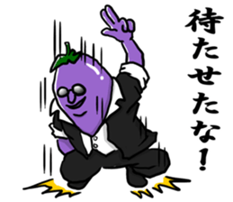 Dandy eggplant 2 sticker #11341080