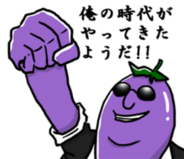 Dandy eggplant 2 sticker #11341081