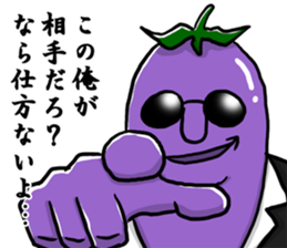 Dandy eggplant 2 sticker #11341082
