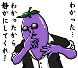 Dandy eggplant 2 sticker #11341083