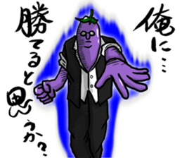 Dandy eggplant 2 sticker #11341084