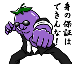 Dandy eggplant 2 sticker #11341085