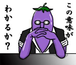 Dandy eggplant 2 sticker #11341086