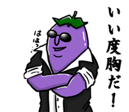 Dandy eggplant 2 sticker #11341087