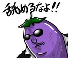 Dandy eggplant 2 sticker #11341088