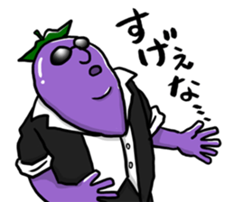 Dandy eggplant 2 sticker #11341089