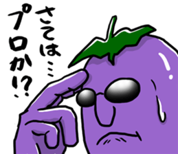 Dandy eggplant 2 sticker #11341090