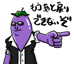 Dandy eggplant 2 sticker #11341092