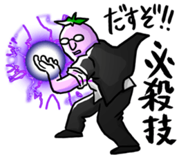 Dandy eggplant 2 sticker #11341093