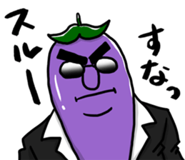 Dandy eggplant 2 sticker #11341097
