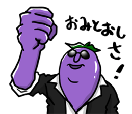 Dandy eggplant 2 sticker #11341098