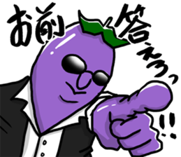 Dandy eggplant 2 sticker #11341101