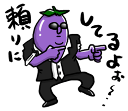 Dandy eggplant 2 sticker #11341102