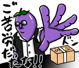Dandy eggplant 2 sticker #11341103