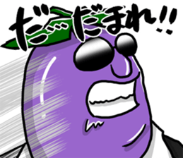 Dandy eggplant 2 sticker #11341104