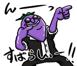 Dandy eggplant 2 sticker #11341105