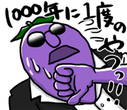Dandy eggplant 2 sticker #11341106