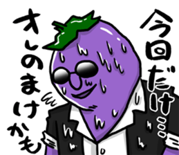 Dandy eggplant 2 sticker #11341107